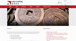 Desktop Screenshot of haocapital.net